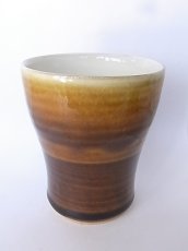 画像2: 出西窯 フリーカップ (2)