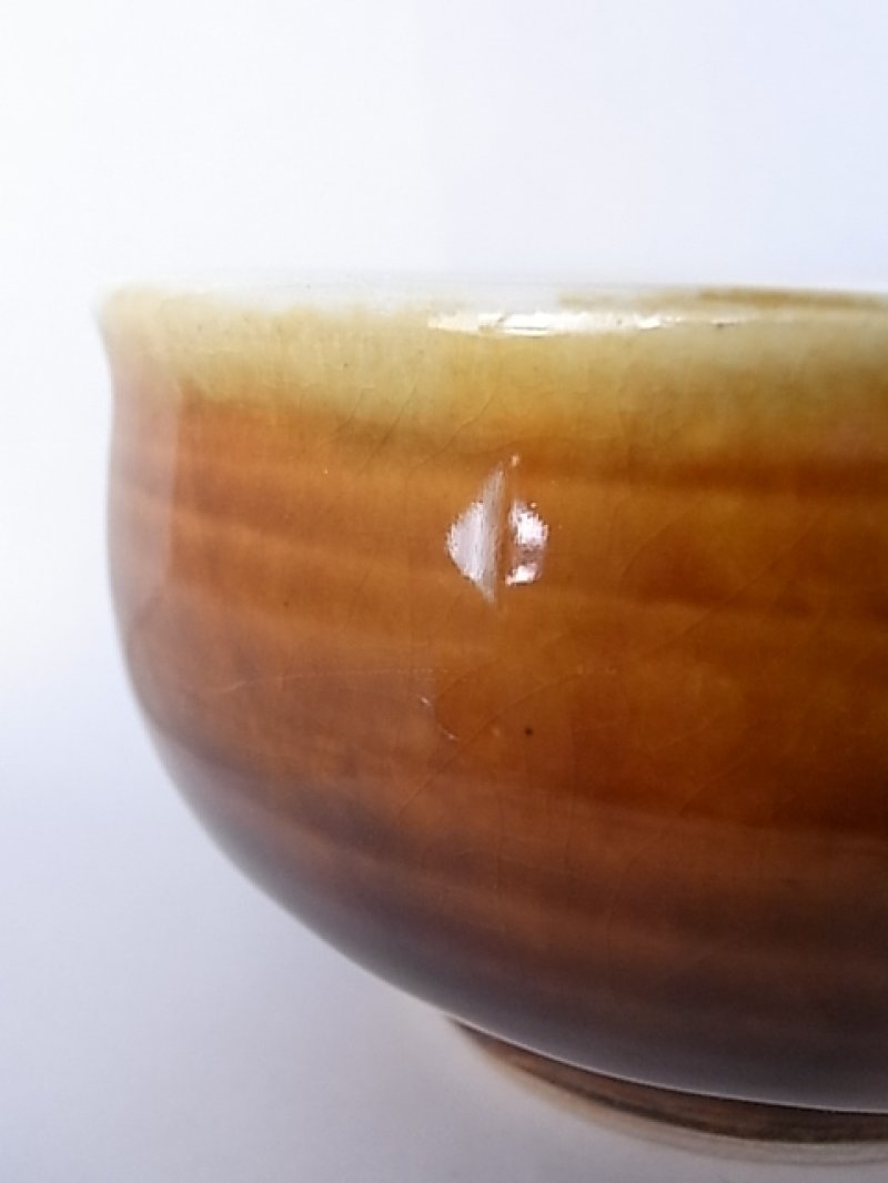 画像3: 出西窯 スープカップ