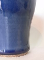 画像4: 出西窯 フリーカップ (4)