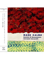 画像1: 【CD】bar buenos aires "MARE CALMO" 〜穏やかな海〜 (1)