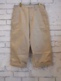 grown in the sun フィッシャーマンズコート