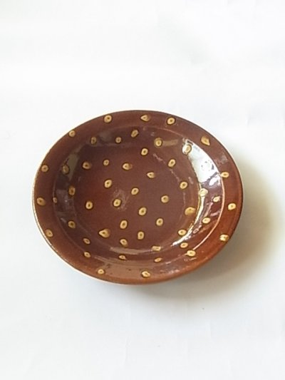 画像1: 湯町窯 ふち付き皿