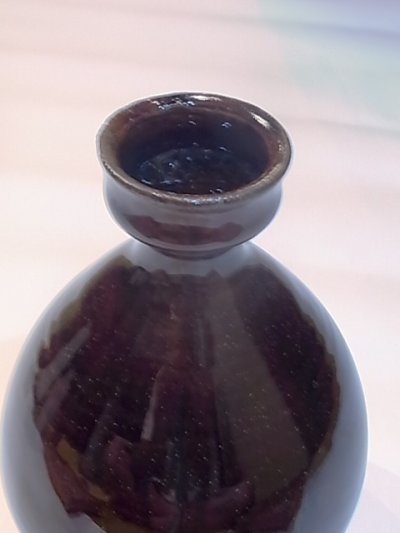 画像3: 出西窯 花瓶