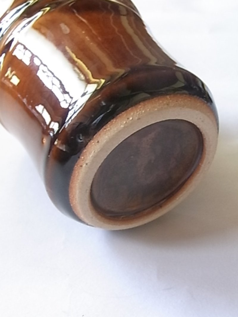 画像3: 出西窯 フリーカップ