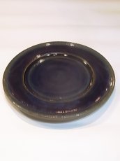 画像1: 出西窯 縁付きプレート皿 (8寸) (1)