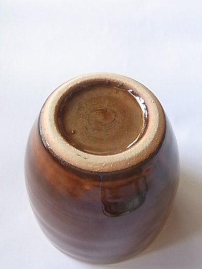 画像3: 出西窯 ウオーク型湯呑