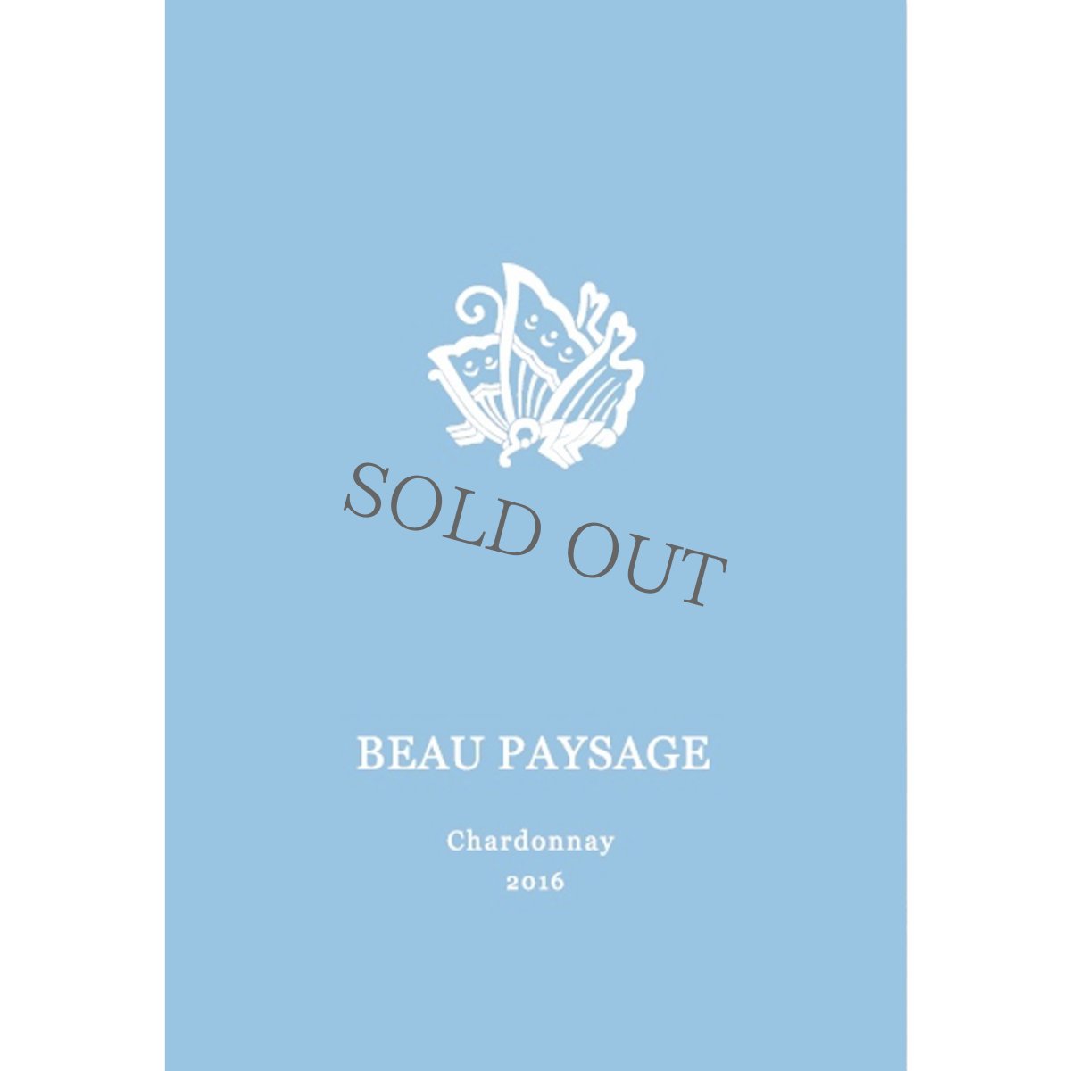 画像1: 【CD】BEAU PAYSAGE Chardonnay 2016 (CD BOOK) (1)