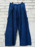 CALICO 手織シルクジャガードサスペンダーワイドパンツ CAW508SJQ