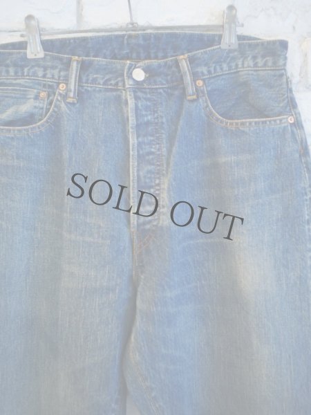 A.PRESSE Washed Denim Wide Pants アプレッセ ウォッシュドデニムワイドパンツ(23SAP-04-11H)