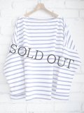 OUTIL ウティ TRICOT LOCRONAN ボーダーバスクシャツ OU-C003