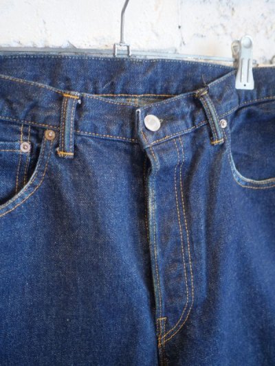 画像2: A.PRESSE Washed Denim Pants ”E” アプレッセ ウォッシュドデニムパンツ (23SAP-04-07H)