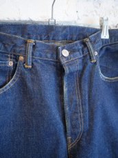 画像3: A.PRESSE Washed Denim Pants ”E” アプレッセ ウォッシュドデニムパンツ (23SAP-04-07H) (3)