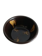 画像1: 湯町窯 5寸 丸深鉢 (1)