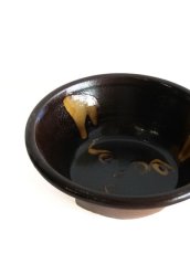 画像2: 湯町窯 5寸 丸深鉢 (2)