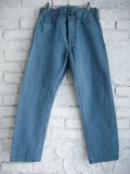 OUTIL PANTALON LIMOGES タックミリタリーパンツ OU-P008W