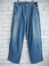 画像1: MAATEE&SONS MILITARY DENIM マーティーアンドサンズ  ミリタリーデニム （MT4303-0211A） (1)