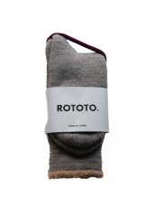 画像1: ROTOTO DOUBLE FACE CREW SOCKS ロトト ダブルフェイスクルーソックス（R1001-BR-222） (1)