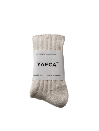 画像1: YAECA  COTTON ヤエカ コットンリブソックス  (34954)