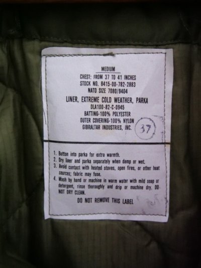 画像2: VINTAGE US ARMY M65 FISHTAIL PARKA　ヴィンテージ アメリカ軍 M65 フィッシュテールパーカー