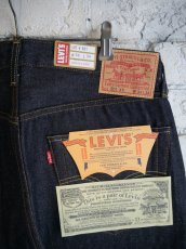 画像4: LEVI'S® VINTAGE CLOTHING 1955 501® リーバイス ジーンズ リジッド （50155-0079） (4)