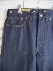 画像2: LEVI'S® VINTAGE CLOTHING 1933 501® リーバイス ジーンズ リジッド （33501-0049） (2)