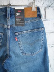 画像4: LEVI'S リーバイス 501® ジーンズ '90S （A1959-0063） (4)