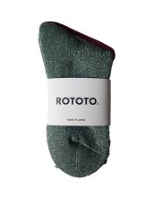 画像3: ROTOTO WASHI PILE CREW SOCKS ロトト 和紙パイルクルーソックス（R1511-241） (3)