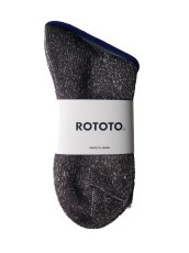 画像2: ROTOTO WASHI PILE CREW SOCKS ロトト 和紙パイルクルーソックス（R1511-241） (2)