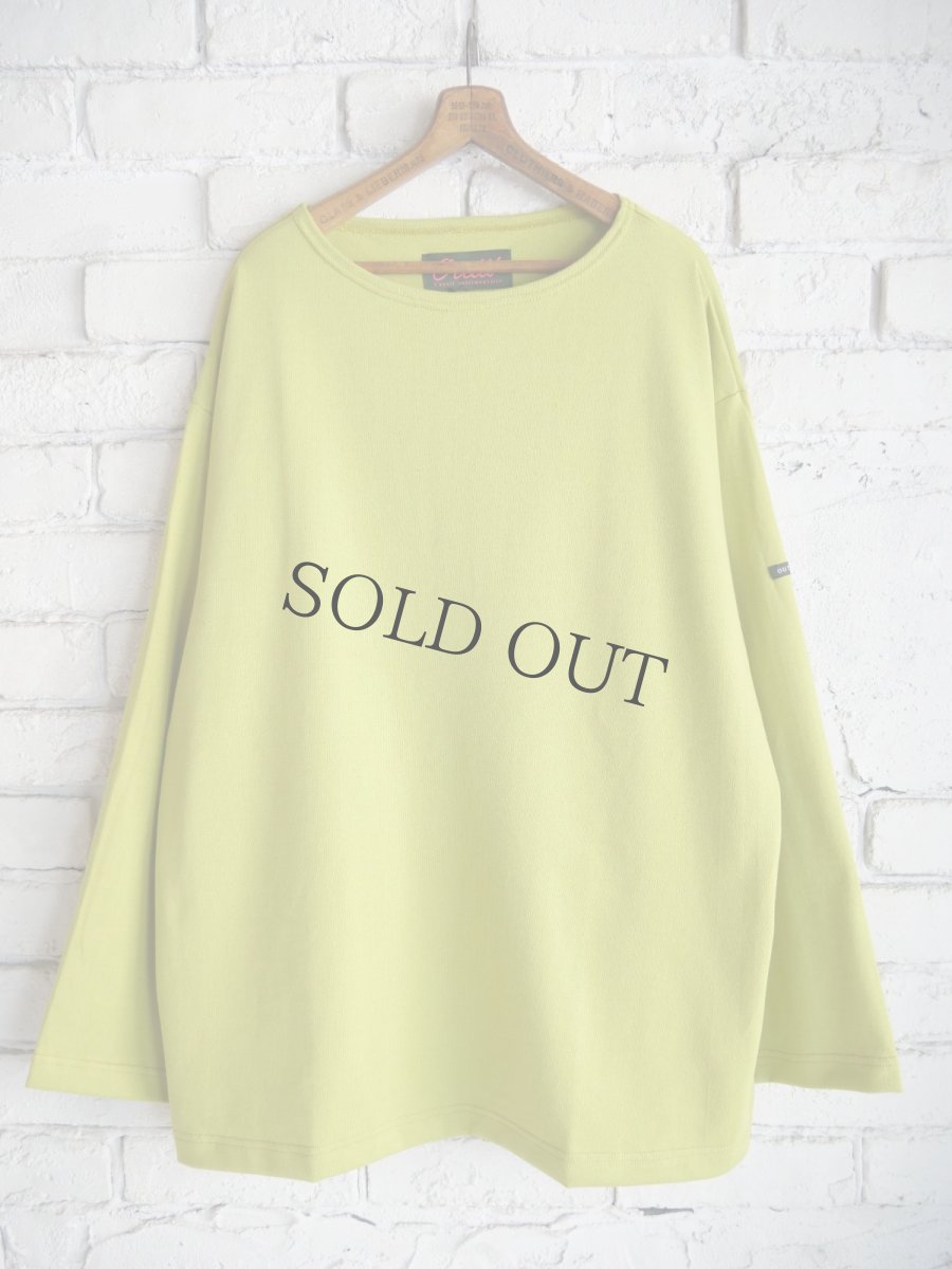 画像1: OUTIL TRICOT HABAS ウティ バスクシャツ （OV-C003） (1)