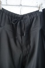 画像2: COMOLI コモリ オックスドローストリングパンツ(B01-03010） (2)