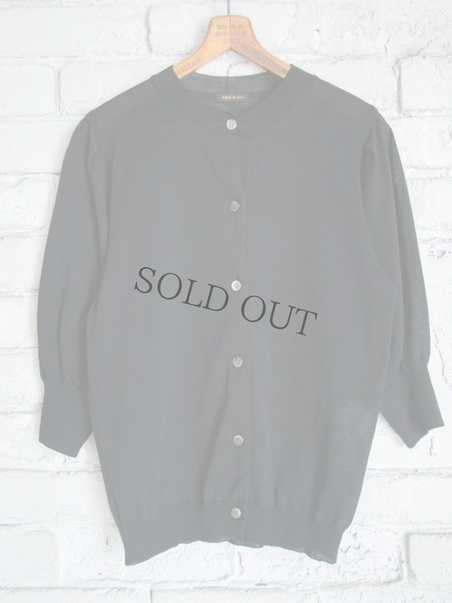 画像1: R&D.M.Co- / OLDMAN'S TAILOR ICE COTTON PUFF SLEEVE CARDIGAN オールドマンズテーラー アールアンドディーエムコー アイスコットンパフスリーブカーディガン（7471） (1)