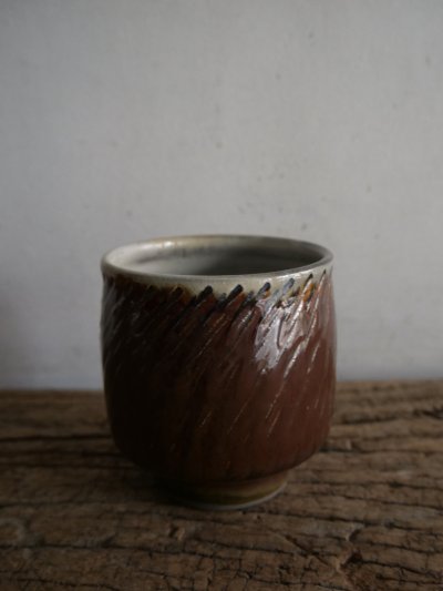 画像1: 小鹿田焼 坂本工窯 湯呑み
