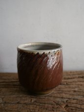 画像1: 小鹿田焼 坂本工窯 湯呑み (1)