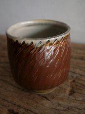 画像2: 小鹿田焼 坂本工窯 湯呑み (2)