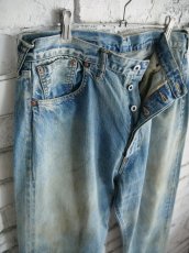 画像5: A.PRESSE No37. Washed Wide Denim Pants アプレッセ ウォッシュドワイドデニムパンツ(25AAP-04-16) (5)