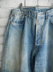 画像2: A.PRESSE No37. Washed Wide Denim Pants アプレッセ ウォッシュドワイドデニムパンツ(25AAP-04-16) (2)
