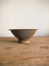 画像3: 小鹿田焼 坂本工窯 4寸小鉢 (3)