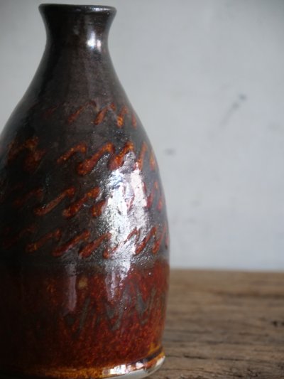 画像2: 小鹿田焼 坂本工窯 徳利