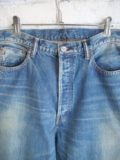 画像2: A.PRESSE  Washed Denim Wide Pants アプレッセ ウォッシュドデニムワイドパンツ (AP-4002)