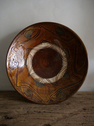 画像1: 小鹿田焼 坂本工窯 尺皿