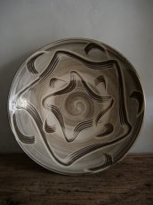 画像1: 小鹿田焼 坂本工窯 尺皿 (1)