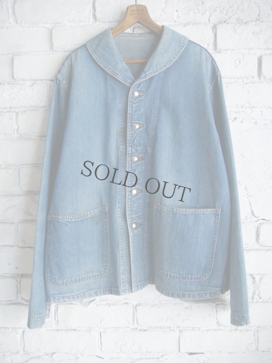 画像1: USN ショールカラーデニムジャケット（H29-3） (1)