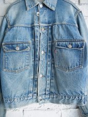 画像4: LEVI'S 507 2nd BIG E デニムジャケット（T2079） (4)