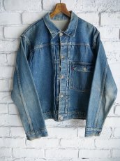 画像1: LEVI'S 506 1st BIG E デニムジャケット（I2-1） (1)