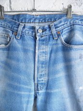 画像2: Levi's 501 赤耳 デニムパンツ（K24-1682） (2)