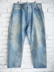 画像1: A.PRESSE No37. Washed Wide Denim Pants アプレッセ ウォッシュドワイドデニムパンツ(26SAP-04-21) (1)