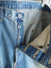 画像8: A.PRESSE No37. Washed Wide Denim Pants アプレッセ ウォッシュドワイドデニムパンツ(26SAP-04-21) (8)