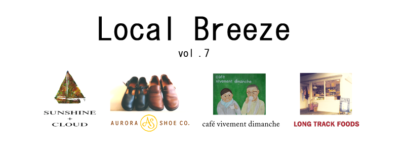 Local Breeze5