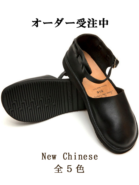 AURORA SHOES オーロラ シューズ New Chinese ニューチャイニーズ