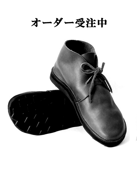 AURORA SHOES オーロラシューズ　ブラック　5.5D